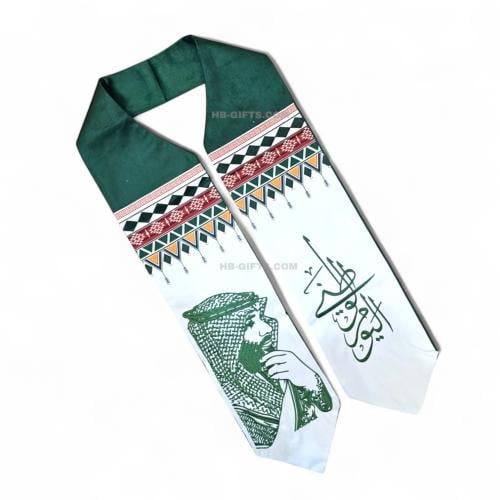 مجموعة (12) من وشاحات قطيفة مطرزة مصممة بتصميم ممي...