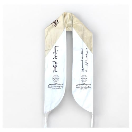 مجموعة من 12 قطعة من وشاحات ساتان للاحتفال بذكرى ي...