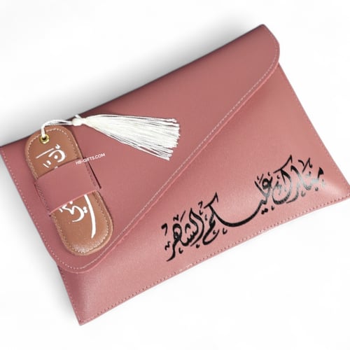 مجموعة (12) من توزيعات سجادة صلاه وفاصل جلدي لقراء...