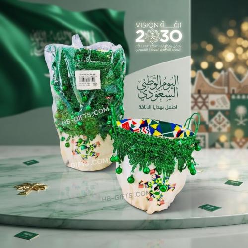 مجموعه (12) من سلة توزيعات اليوم الوطني السعودي بق...