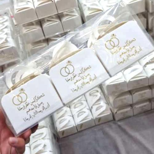 علب من الكرتون المقوى (12 قطعة) توزيعات زواج