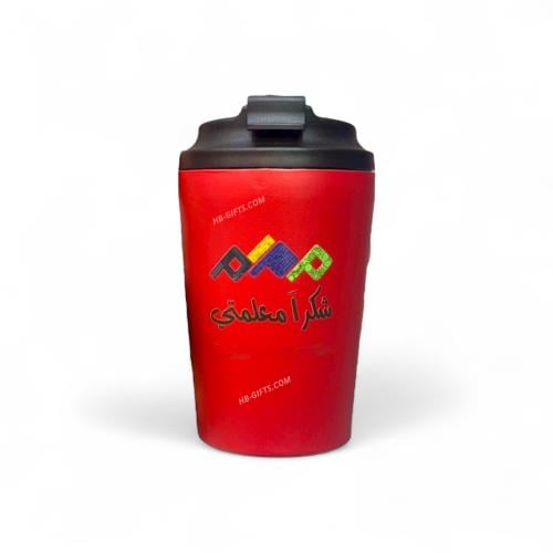 مجموعة (12) من توزيعات اكواب حرارية باللون الاحمر...