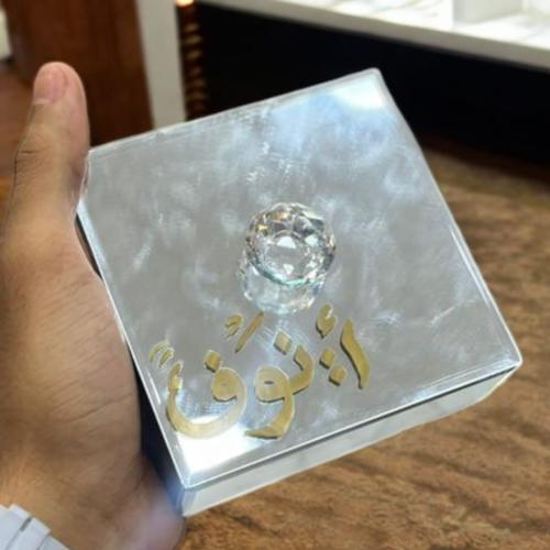 صندوق مجوهرات مرايا (12 قطعة) مع كتابة الاسم حسب ا...