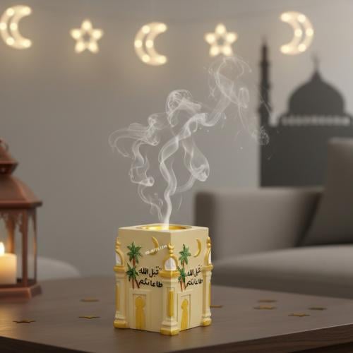 مجموعة (12) من مباخر سيراميك بتصميم اسلامي مميز مع...