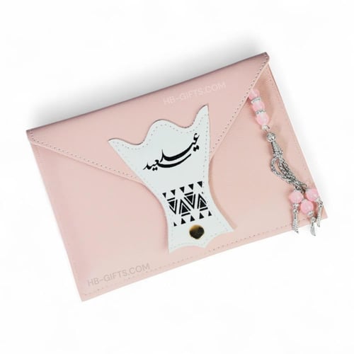 مجموعة (12) من شنط جلد انيقة منسقه مع مبخرة وسبحة...