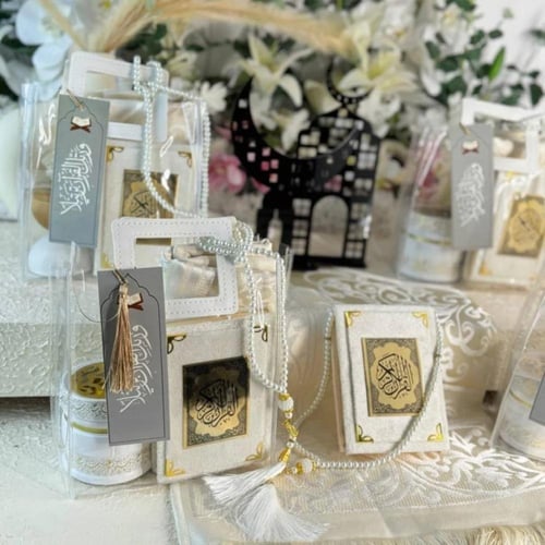 نقصة رمضان مكونة من ( سجادة-مصحف -مبخرة- سبحة-فاصل...