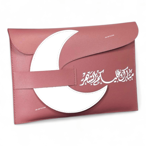 مجموعة (12) من توزيعات سجادة صلاه فاخرة منسقة بشنط...