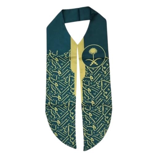 مجموعة (12) من وشاحات اليوم الوطني باللون الاخضر م...