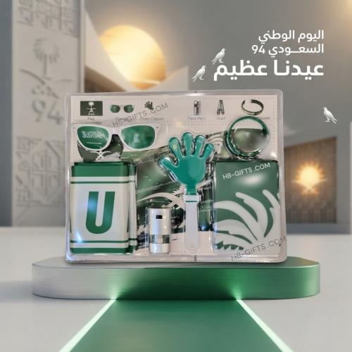 مجموعه (12) من طقم توزيعات اطفال لليوم الوطني السع...