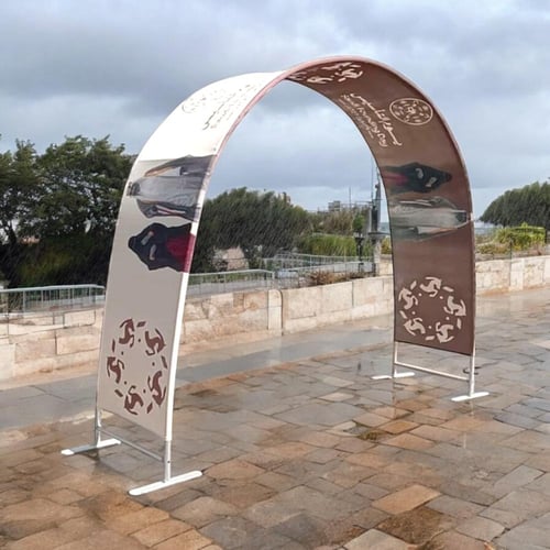 استاند قوسي لترويج العلامة التجارية بثيم يوم التأس...