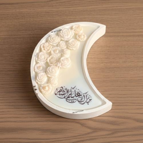 مجموعة (12) من شموع ديكورية انيقة لشهر رمضان مصممة...