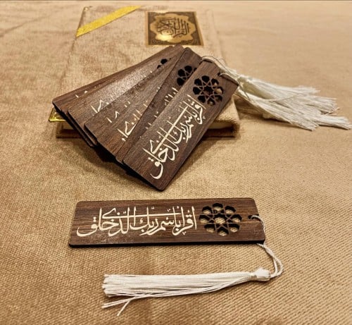 فواصل قران خشب | فواصل كتب خشب | توزيعات اسلاميه |...