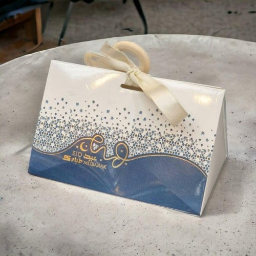 مجموعة علب توزيعات العيد الفاخره وعبارة عيد مبارك...