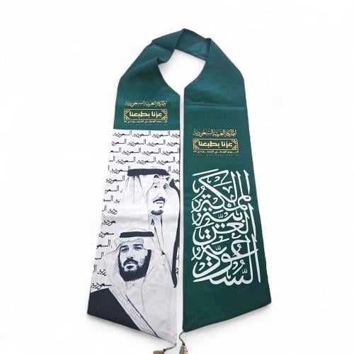 مجموعة (12) من وشاحات اليوم الوطني باللونين الابيض...