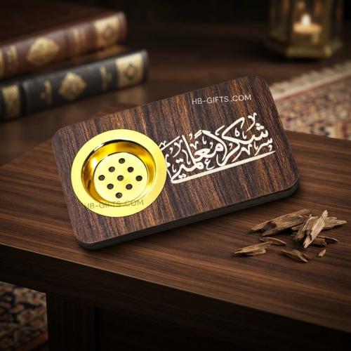 مجموعه (12) من توزيعات مباخر خشبيه انيقه مع حامل ء...
