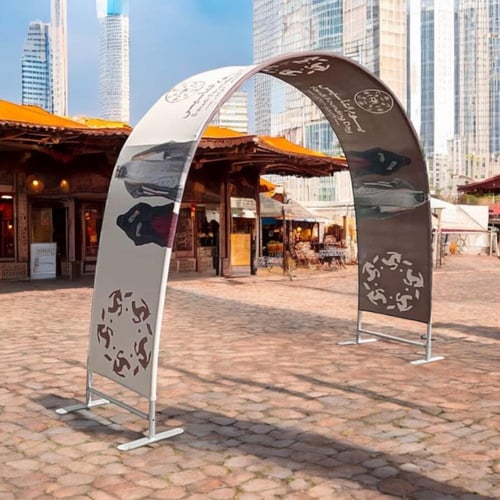 استاند قوسي لترويج العلامة التجارية بثيم يوم التأس...