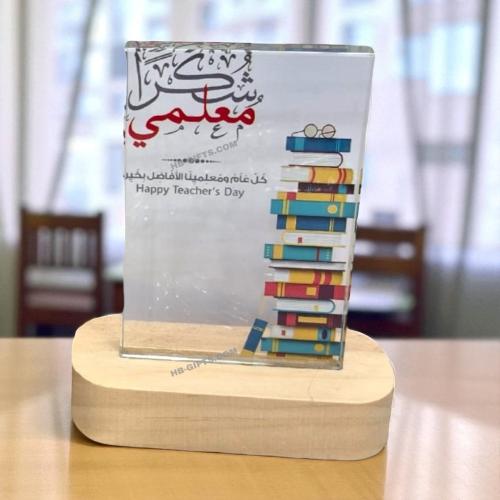 مجموعة (12) من استاندات كريستال بقواعد خشبية لاحتف...