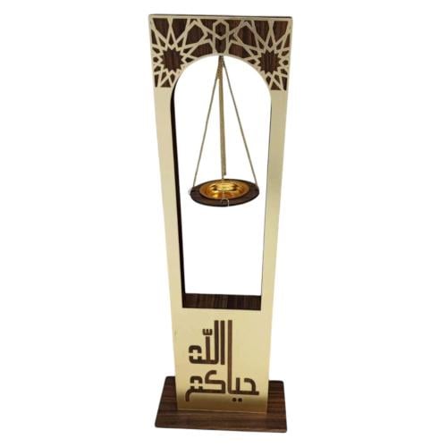 مبخرة ارضية للإستقبال من الخشب بتصميم فاخر لون بني...