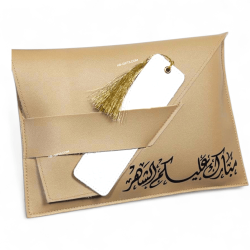 مجموعة (12) من توزيعات سجادة صلاه وفاصل جلدي لقراء...