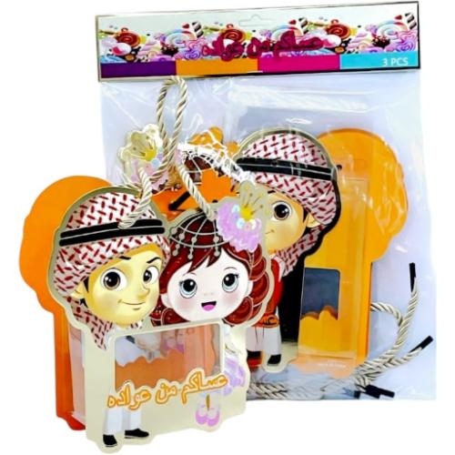 مجموعة من (36) من علب هدايا وعيديات للاطفال بتصميم...