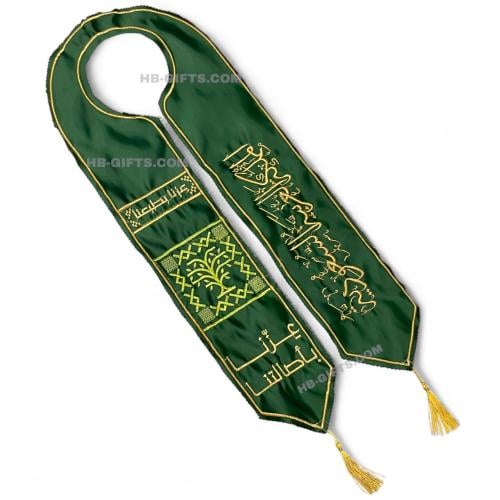 مجموعة (12) من وشاحات اليوم الوطني السعودي 95 مصمم...