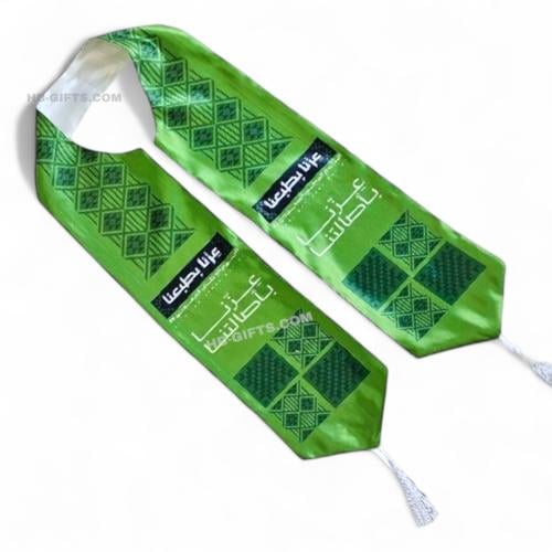 مجموعة (12) من وشاحات ساتان مصممة باللون الاخضر مع...