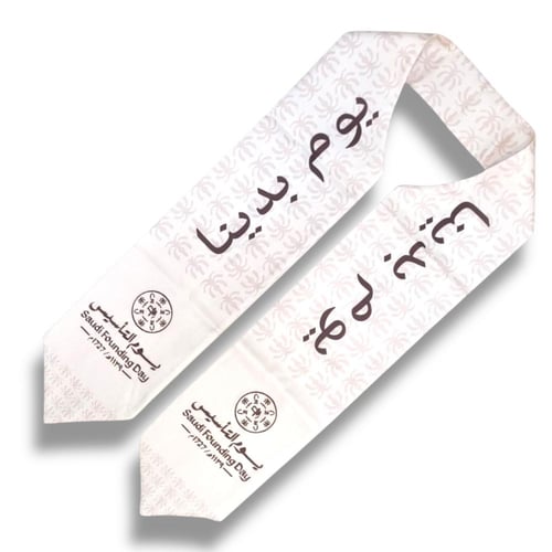 مجموعة من 12 قطعة من وشاحات ساتان للاحتفال بذكرى ي...