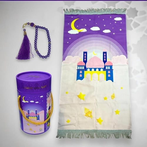 مجموعة من 12 قطعة من سجادات صلاه للاطفال مع السبحة...