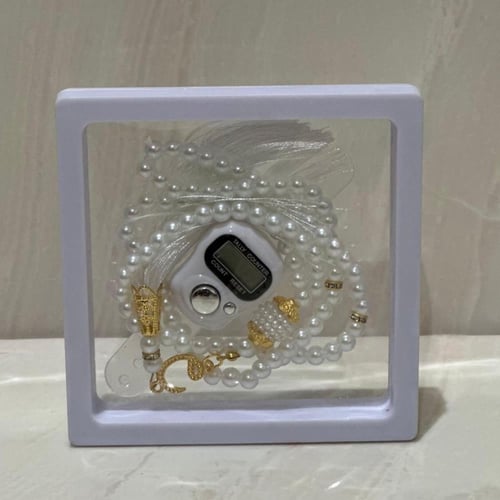 مجموعة من 12 قطعة من برواز حافظة شفاف مع سبحة وخات...