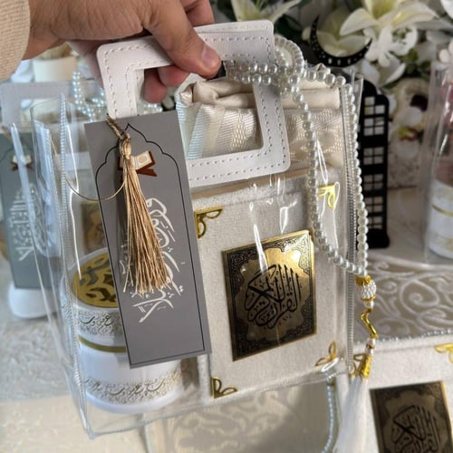 نقصة رمضان مكونة من ( سجادة-مصحف -مبخرة- سبحة-فاصل...