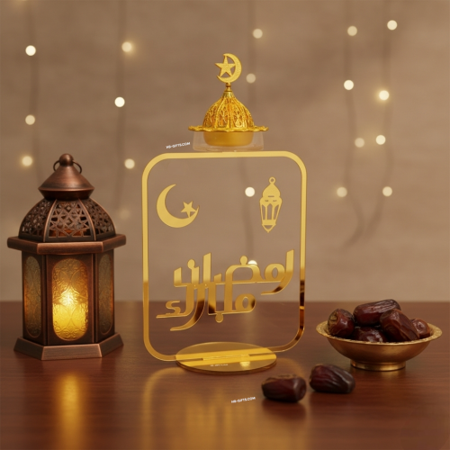 مجموعة (12) من مباخر اكليريك ديكورية لشهر رمضان مص...