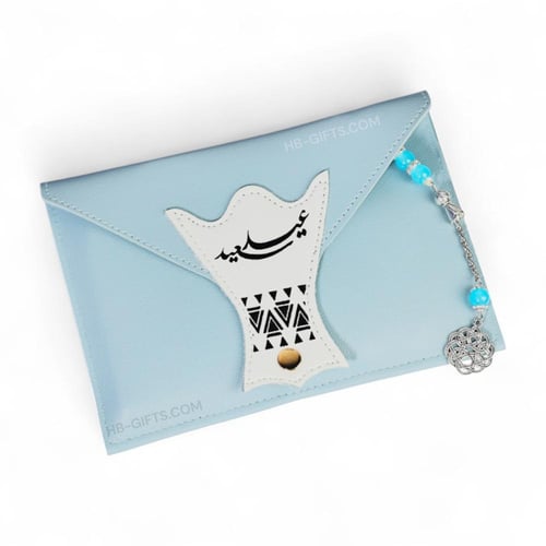 مجموعة (12) من شنط جلد انيقة منسقه مع مبخرة وسبحة...