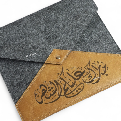 مجموعة (12) من شنط توزيعات انيقة مصممه لتوزيعات شه...