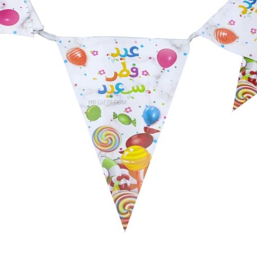 تعليقه جدارية لزينة العيد بلون ابيض ورسومات ملونه...