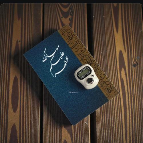 مجموعة (12) من خاتم تسبيح الكتروني منسق بكروت للته...