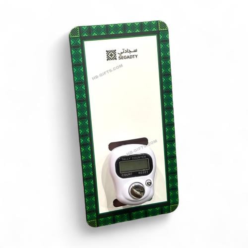 كرت مع خاتم تسبيح بثيم عزنا بطبعنا لليوم الوطني –...