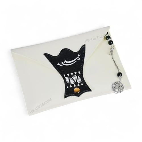 مجموعة (12) من شنط جلد انيقة منسقه مع مبخرة وسبحة...