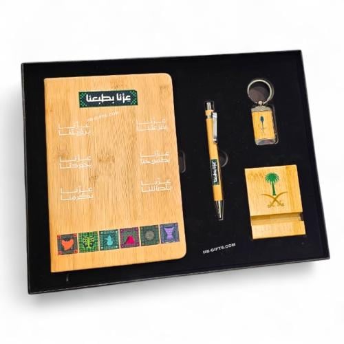 مجموعة (12) من توزيعات مكونة من ( دفتر -قلم-مدالية...