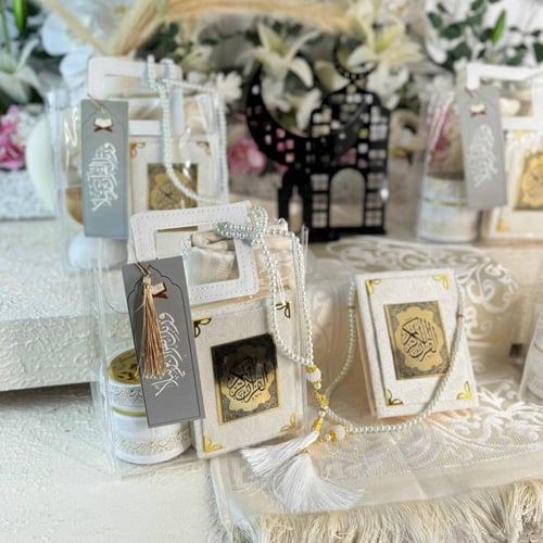 نقصة رمضان مكونة من ( سجادة-مصحف -مبخرة- سبحة-فاصل...