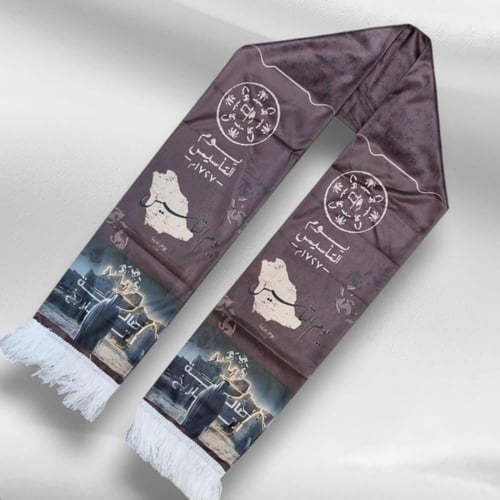 مجموعة من 12 قطعة من وشاحات ساتان للاحتفال بذكرى ي...