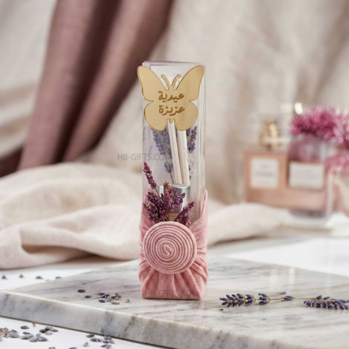 توزيعات فواحات اعواد (12 قطعة) منسق بالتنسيق الياب...