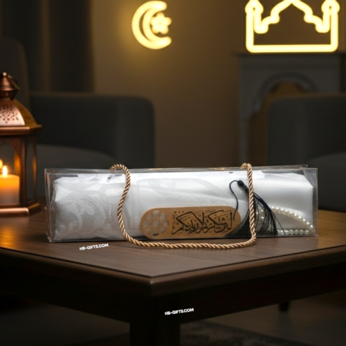 مجموعة (12) من توزيعات رمضانية انيقة مكونة من (سجا...