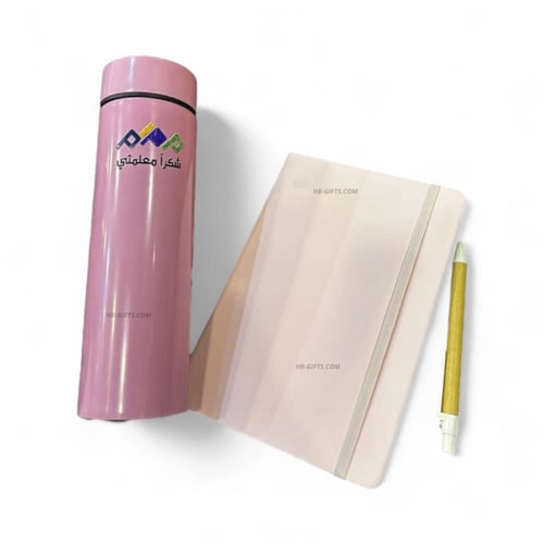 مجموعة (12) من هدايا اليوم المعلم مكونة من ( دفتر-...