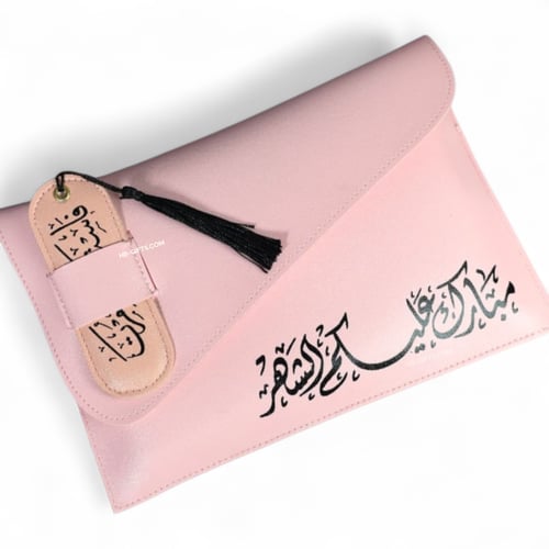 مجموعة (12) من توزيعات سجادة صلاه وفاصل جلدي لقراء...