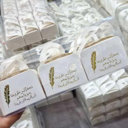 علب من الكرتون المقوى (12 قطعة) توزيعات زواج