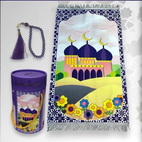 مجموعة من 12 قطعة من سجادات صلاه للاطفال مع السبحة...