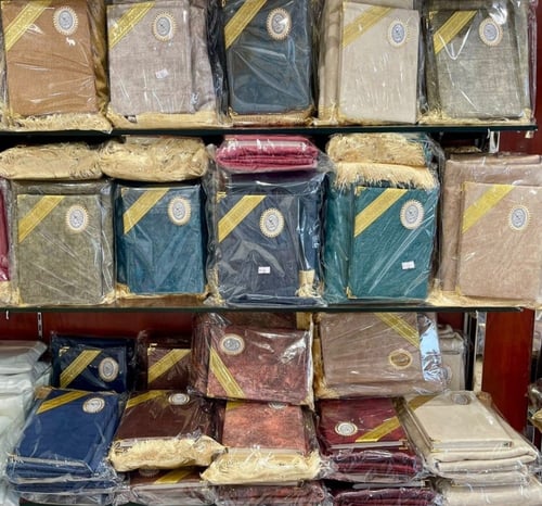 طقم مصحف مع سجادة | هدية مثالية لشهر رمضان