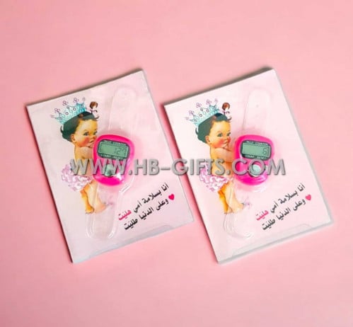 مجموعة (12) خاتم تسبيح بثيم مولودة