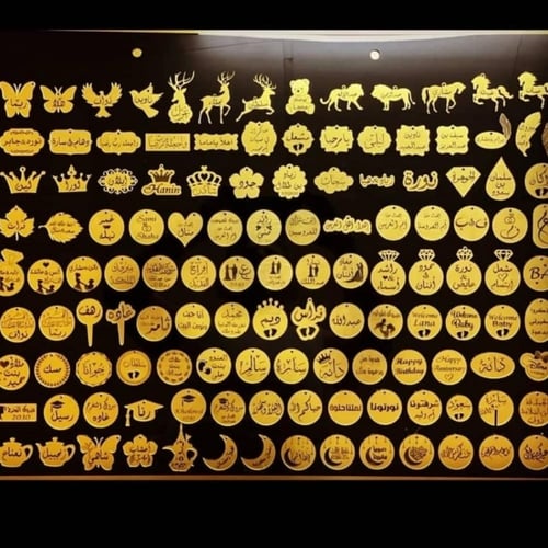 درزن 12 قطعة توزيعات لوقو اكريليك تفصيل حسب الطلب...