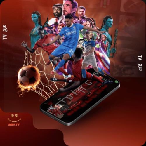 اشتراك مرح لمده شهر
